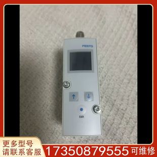 FESTO比例压力阀 议价费斯托 VPPM G18适用精品便宜