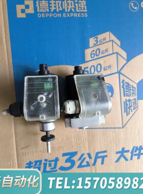 华泰VAS240R/NW  88000024，物品，具体