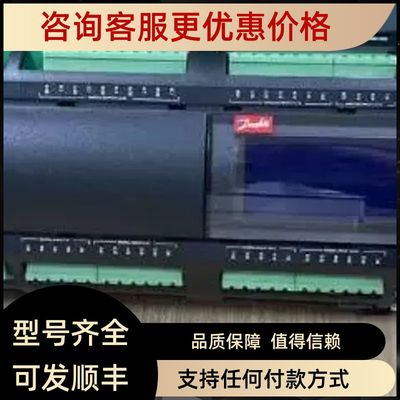 丹佛斯BB230CS-018F7363插头线圈