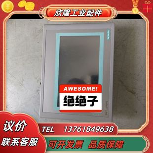 触摸屏6AV6648 成议价 0BC11 3AX0