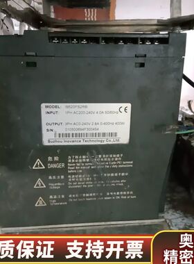 专业汇川伺服驱动器电机IS620PS2R8I.询价