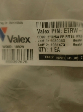 VALEX     NEWSET    KUZE   各尺寸