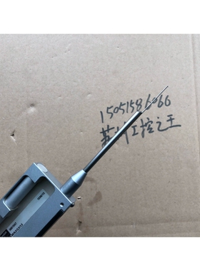 Mahr 马尔测头 6851547 CP Tastarm 175-M/6.5/2.5/1.5