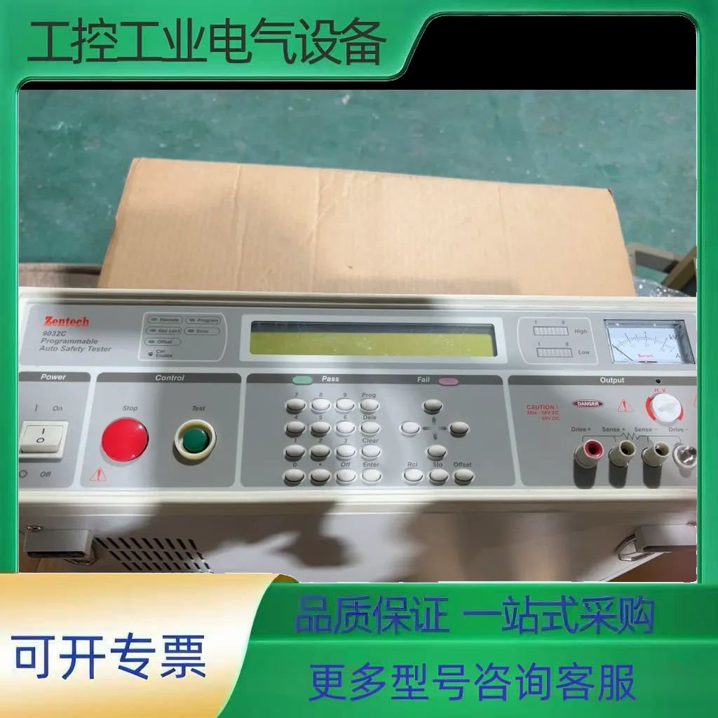 台湾省铨华Zentech9032C，功能正常，成色如图，，人【议价】