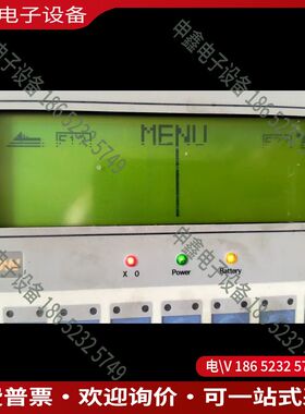 议价：ESA伊萨按键屏VT300W