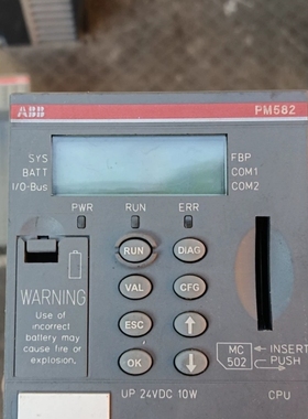 ABBCPU模块PM582