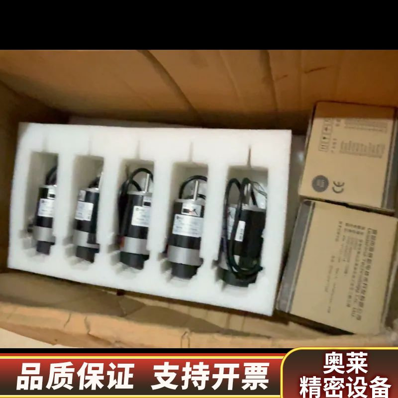 ，雷赛直流伺服电机DCM50202-02D-1000 ，.询价