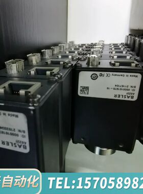 华泰BASLER A622F工业相机，，，！