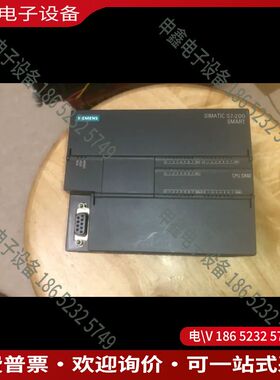 议价：s7-200SMART SR406ES7 288-1