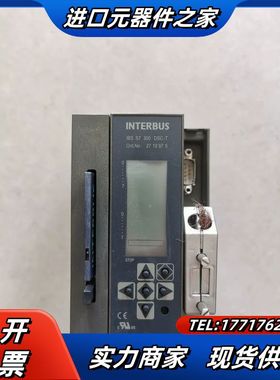 INTERBUS通讯模块,IBS S7 300 DSC-T，议价