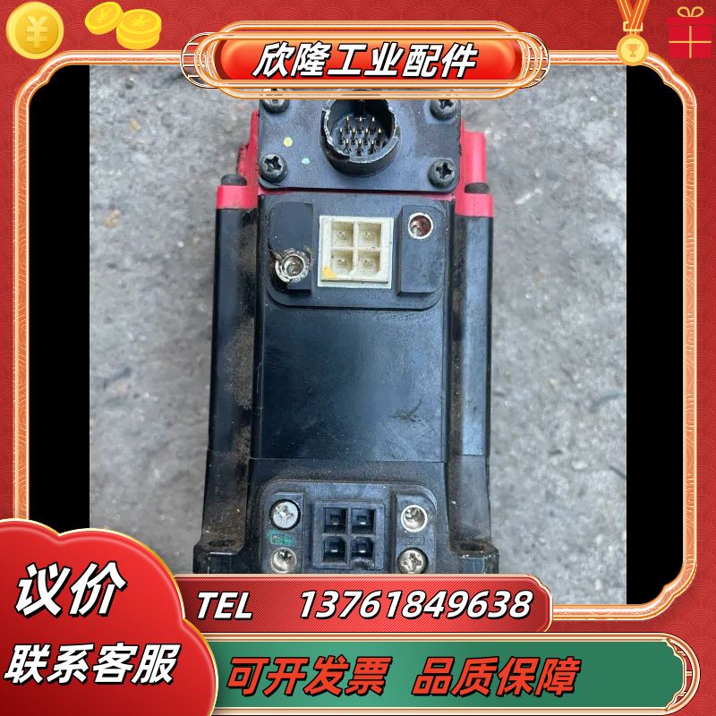 FANUC A06B-0114-B855#0048 发那科议价