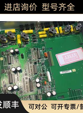 ABB O4LA  04LA  HENF327881R0001  HENF 327881 R1