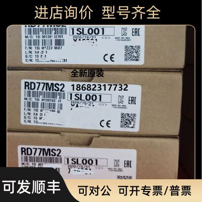 三菱运动模块RD77MS2 RD77MS4 RD77MS8 MS16 RD77GF4