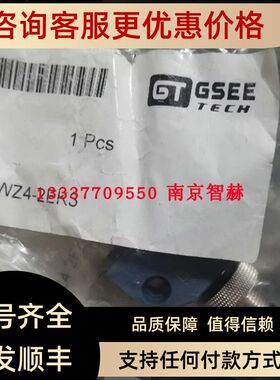 GTP-088-4C-L025号AT111511吉诺GSEE 温度传器