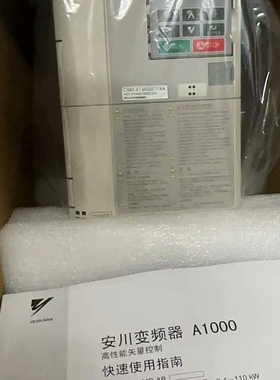 CIMR-XCBCB0P2【议价】