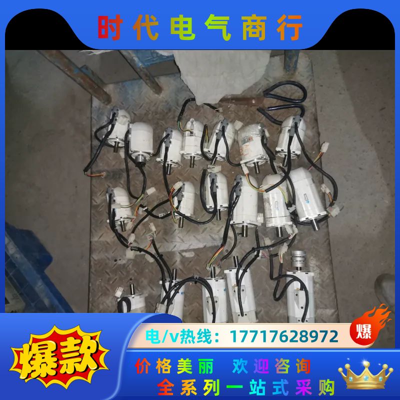 伺服电机MSM042A1A 400W现货  议价