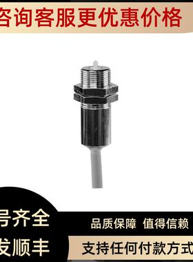 堡盟Baumer传器10211799ILFK 12P1101/I06 HOG86 TH6 DN 2048 I