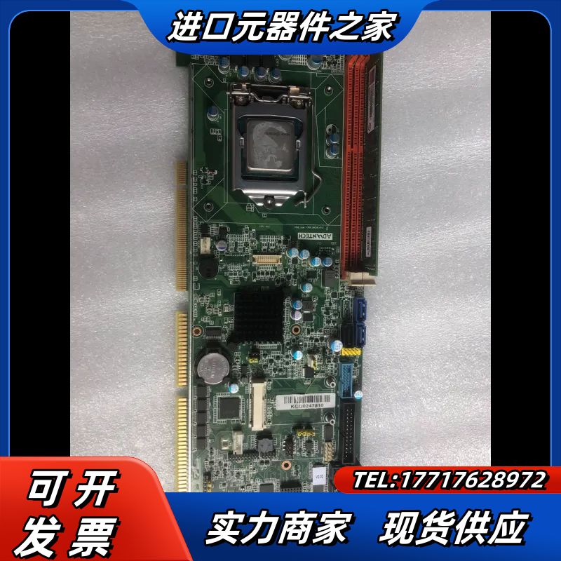 研华PCA-6028G2主板，九五新，：PCA-6028议价