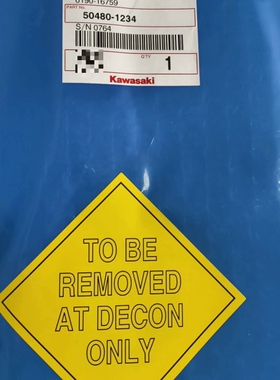 议价AMAT应用材料0190-16759，机械手臂，川崎原厂正品