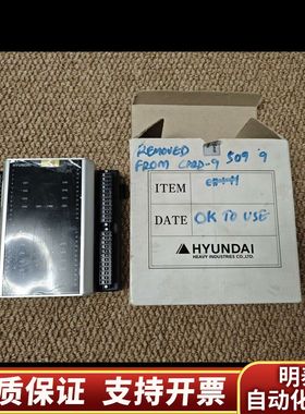 HYUNDAI HiRT16模块，，，接里都.询价