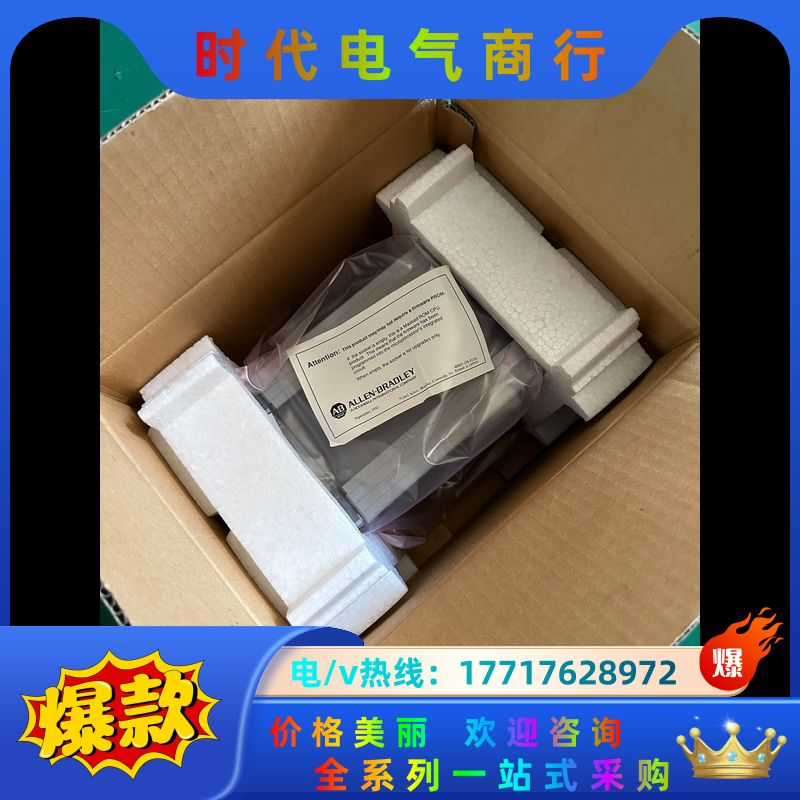 控制器模块ab处理器1746-L30c全新原装议价
