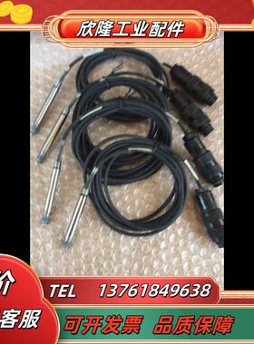 进口ETAMIC ZDB  103高精度位移传感器、议价