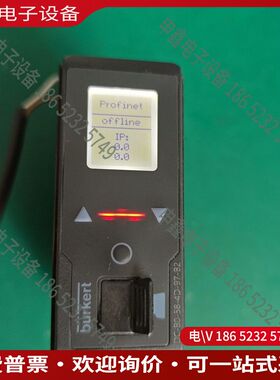 议价：BURKERT宝德 307393 ME43现场总线网关