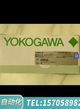 华泰其他型号也售卖 ，  ，F3AD04-5V ,