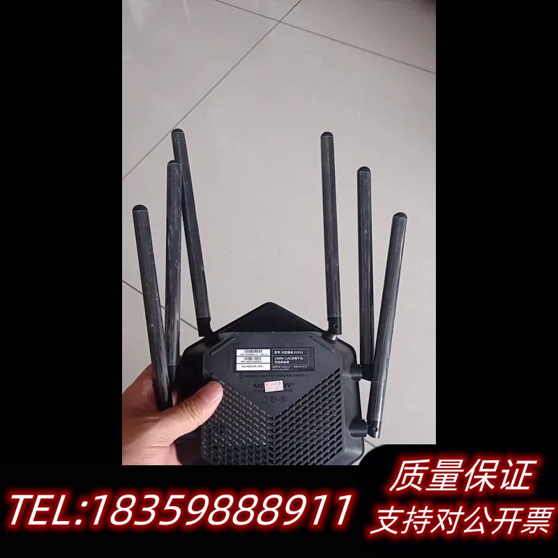 光影D191G  1900M11AC双频千兆议价