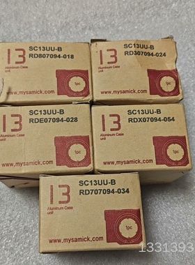 SAMICK韩国进口轴承SC13UU-B议价也可维修