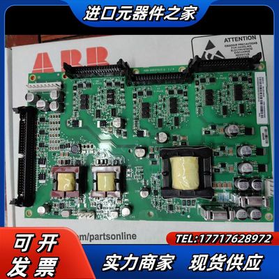 ABBACS880-580-530系列大功率电源板驱动板BG议价