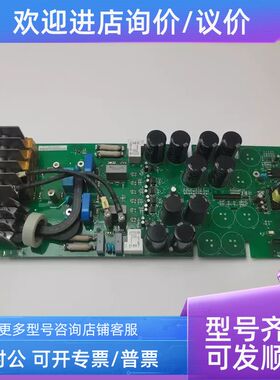 ACS510/550变频器驱动OINT4410C/22KWABB
