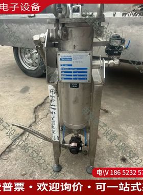 议价：德国Wolftechnik不锈钢高压过滤器、具体型号看图
