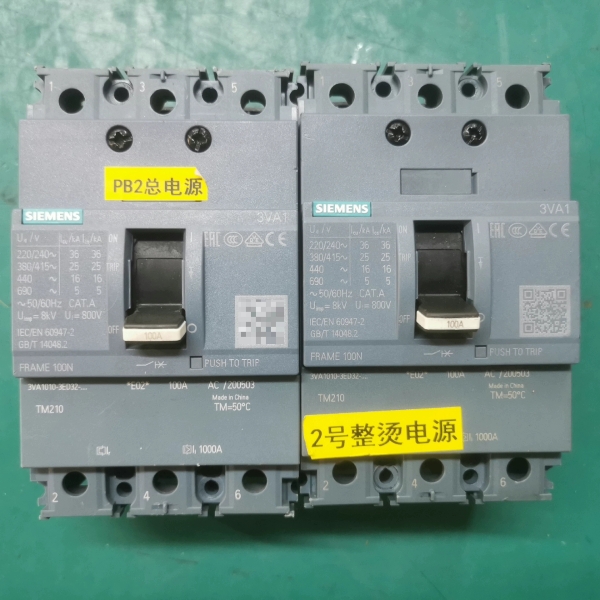 西门子断路器3VA1010-3ED32-0AA0