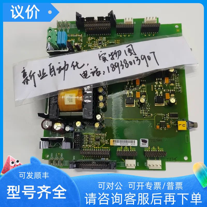 伟肯变频器电源 493J VACON PC00234I  PC00234H 690V