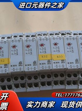 原装多德DOLD安继电器 IK 3076.12议价
