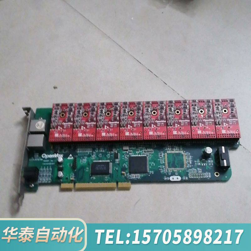 华泰Openvox A800P Ver1.1 语音卡