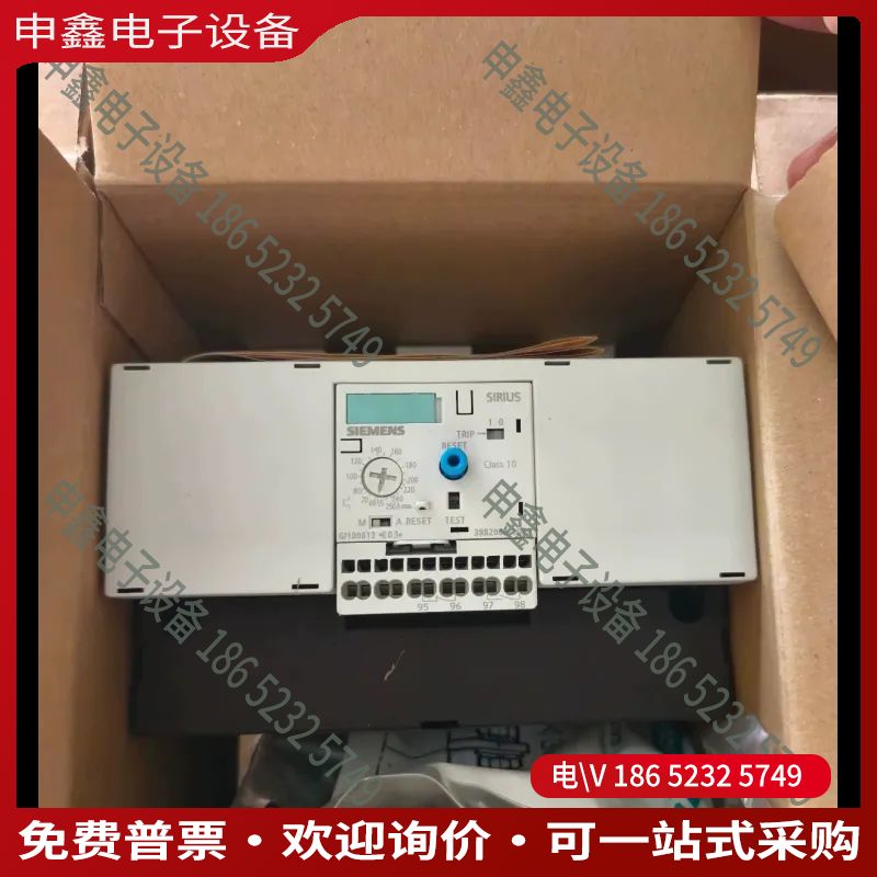 议价：3RB2066-1GF2电子式过载继电器