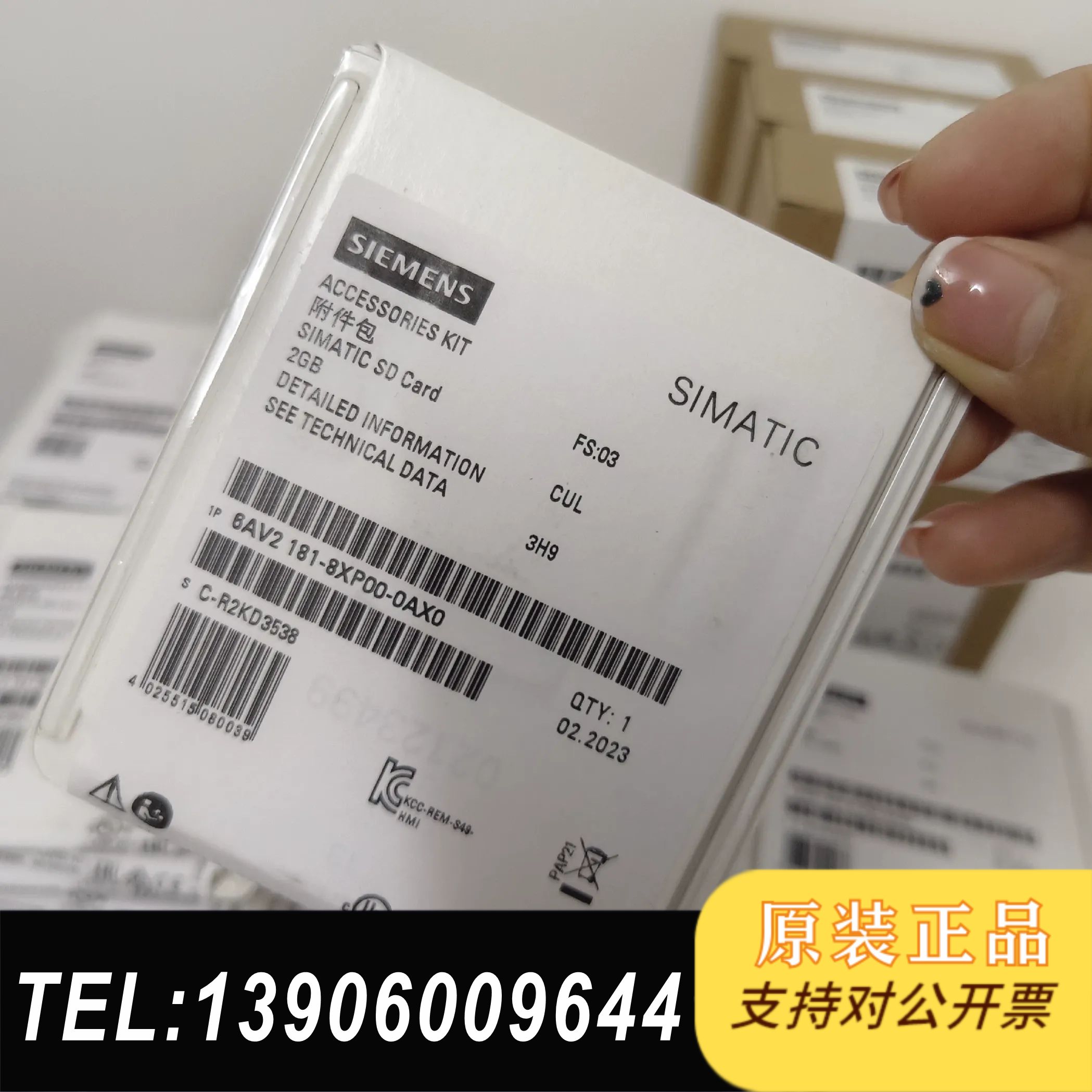 6AV2181-8XP00-0AX0SIMATIC S需问价