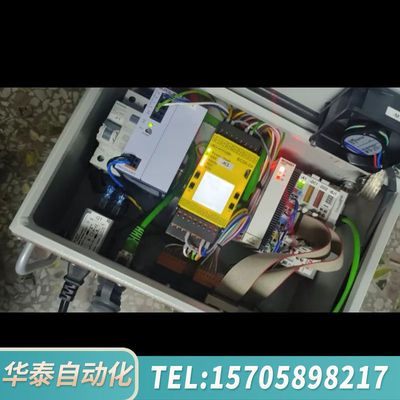 华泰倍福PLC系统CX8090 EL2878 EL1852