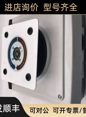 Thermo 88880022 Compact Dlgital Waving Rotator ECKT22056