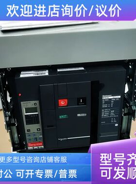 MT08N2 MT10N2 MT12N2 MT16N2 MT20N2 MT25N2 3P/3D 5.0A洵