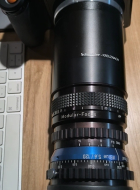 LINOS  CAS float 120/5.6