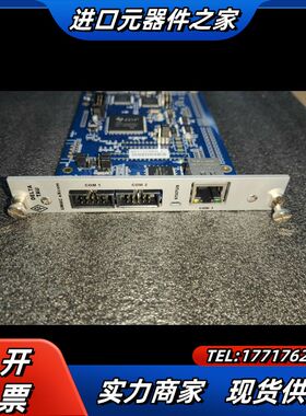 UMAC eXcom 泰道DELTA TAU KOREA I议价