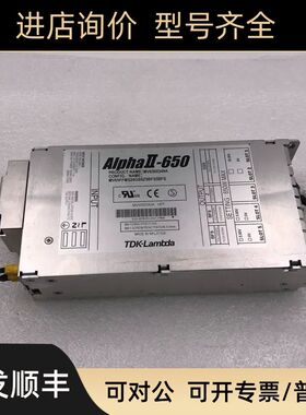 Alpha II-650  TDK-Lambda MV6500349A MV65FFMS24GSSZ5BFS5