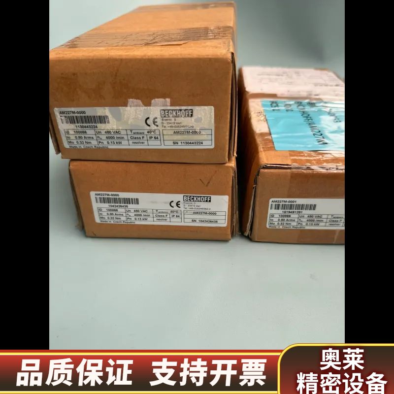AM227M-0001   1台.询价
