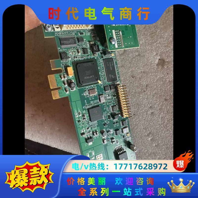 迈创 SOL6MCLBE Y7298-01 REV.A 20议价