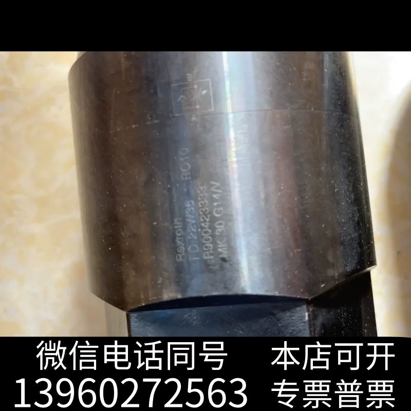 全新R900423333 型号：MK30G1X/V询价
