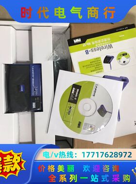 TL-AC100无线控制器，全新闲置用不上便宜出议价