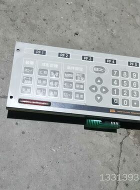 NISSEI日精注塑机控制面板NC9000F议价也可维修